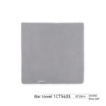 Quick Dry Towel - Image 2