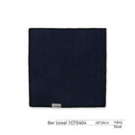 Quick Dry Towel - Image 5